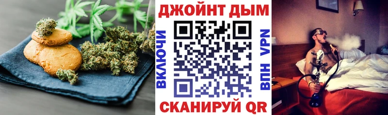 Cannafood марихуана  Купить  Карабулак 