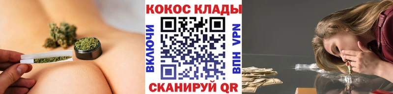 Купить  Карабулак  COCAIN Fish Scale 