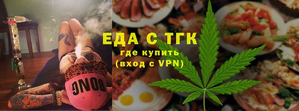 2c-b Алзамай