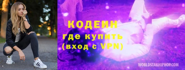 2c-b Алзамай