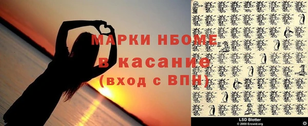 2c-b Алзамай