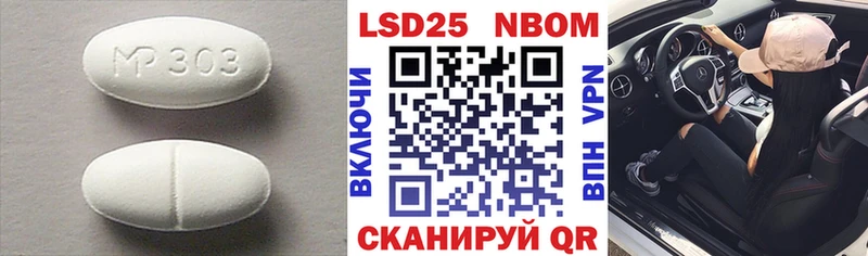 Лсд 25 экстази кислота Карабулак