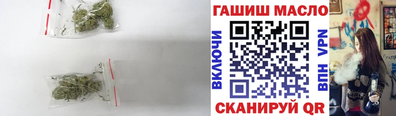 ТГК вейп с тгк Карабулак